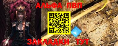 кокс Дмитров