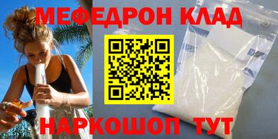 кокс Дмитров