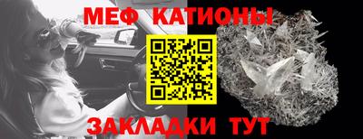 кокс Дмитров