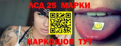 спайс Добрянка