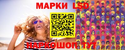 PSILOCYBIN Долгопрудный