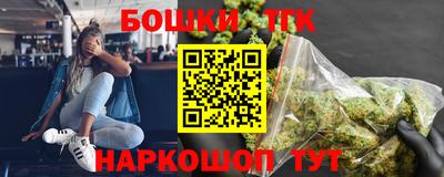 PSILOCYBIN Долгопрудный