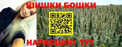 спайс Добрянка