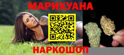 спайс Добрянка