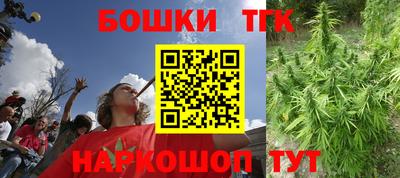 PSILOCYBIN Долгопрудный