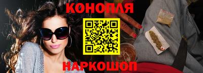 кокс Дмитров