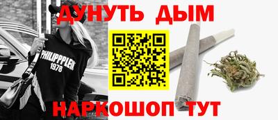 спайс Добрянка