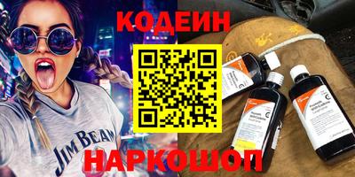 кокс Дмитров