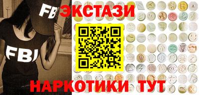 PSILOCYBIN Долгопрудный