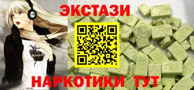 кокс Дмитров