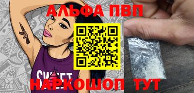 PSILOCYBIN Долгопрудный