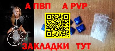 PSILOCYBIN Долгопрудный