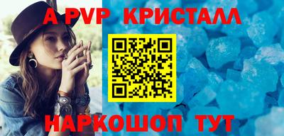 кокс Дмитров