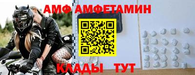 кокс Дмитров