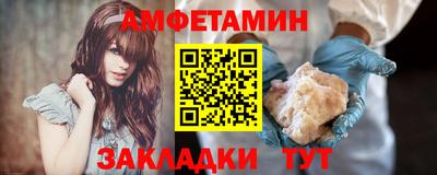 кокс Дмитров