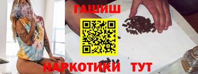 PSILOCYBIN Долгопрудный
