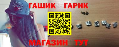 спайс Добрянка