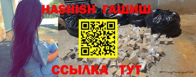 кокс Дмитров