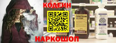 кокс Дмитров