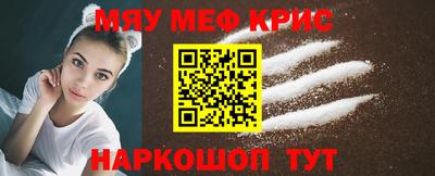 PSILOCYBIN Долгопрудный