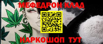 спайс Добрянка