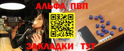 PSILOCYBIN Долгопрудный